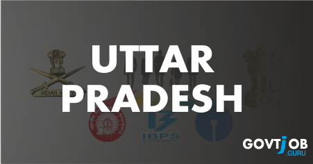 Uttar Pradesh Govt jobs 2017