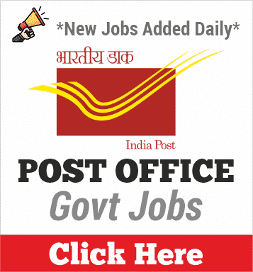 Post Office Jobs 2020