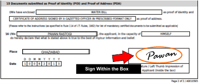 PAN Correction application form online demo 