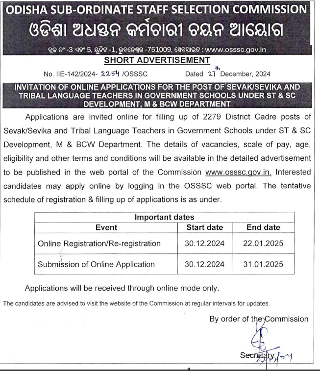 OSSSC Sevak sevika and tribal language teacher recruitment 2025