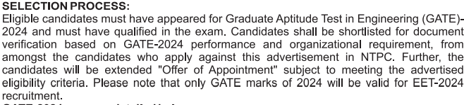 NTPC EET Selection Process 2025