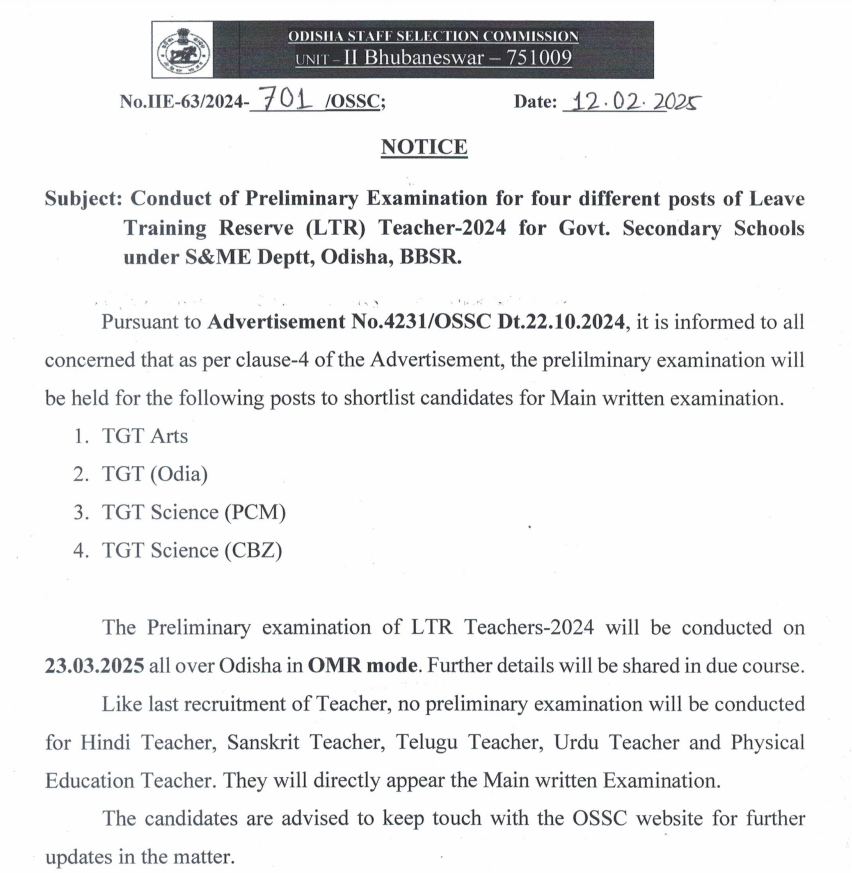 OSSC LTR Teacher Exam Date 2025