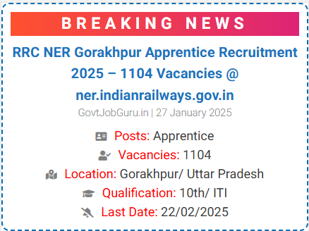 RRC NCR Gorakhpur Apprentice Recruitment 2025 RRC NCR Gorakhpur Apprentice Recruitment 2025