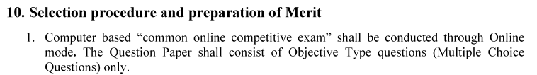 RVUNL Technician Selection Procedure 2025