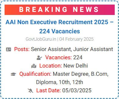 AAI Non Executive Recruitment 2025