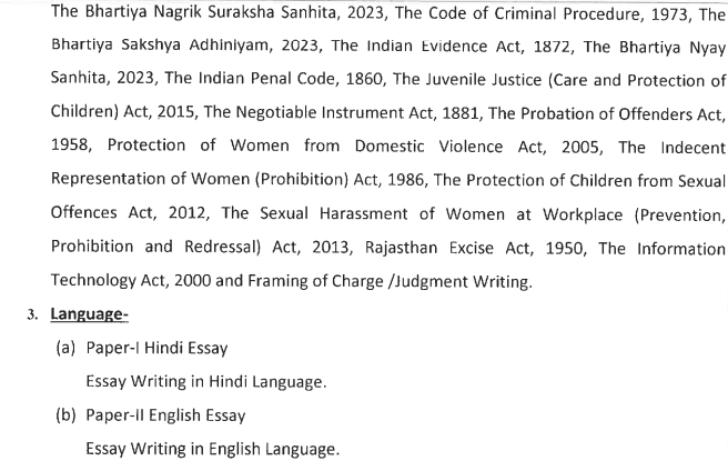 Rajasthan Civil Judge Exam 2025 Syllabus and Exam Pattern