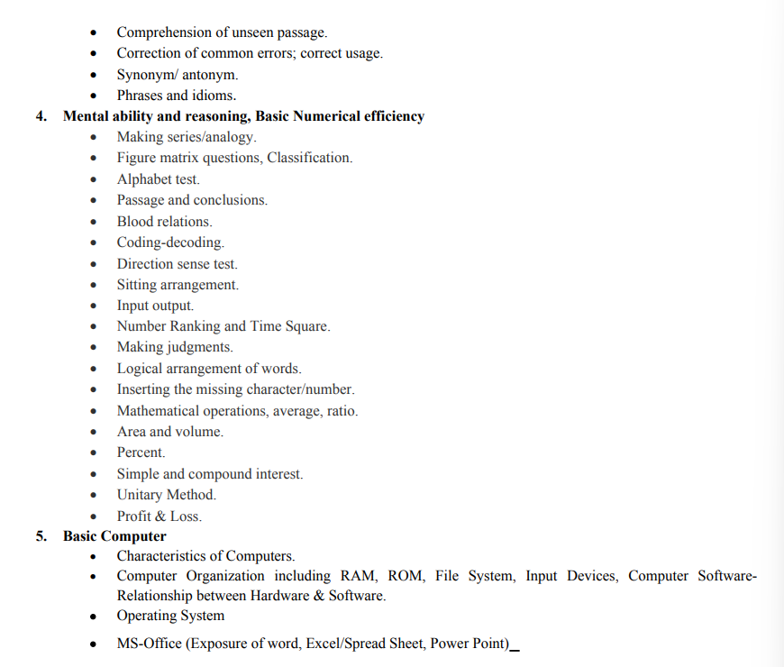 Rajasthan Patwari Syllabus 2025