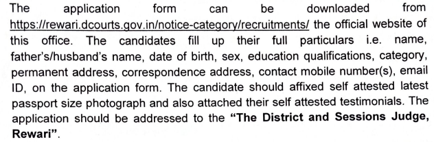 Rewari Court Clerk Recruitment 2025