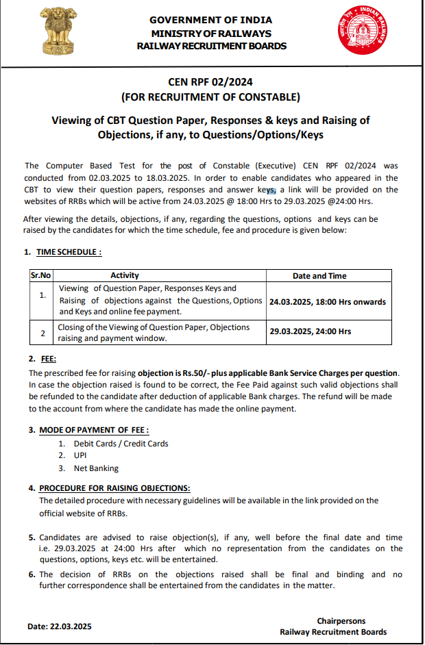 RPF Constable Answer Key 2025