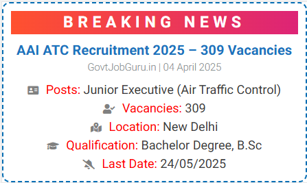 AAI ATC Recruitment 2025