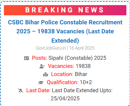 Bihar Police Constable Recruitment 2025 Bihar Police Constable Recruitment 2025