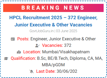 HPCL Recruitment 2025