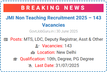 JMI Non Teaching Recruitment 2025