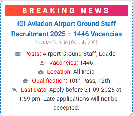 IGI Aviation Recruitment 2025