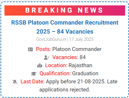 RSSB Platoon Commander Recruitment 2025
