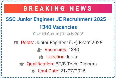 SSC JE Recruitment 2025