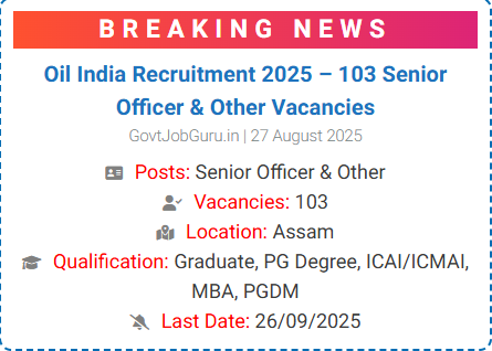 Oil india recruitment 2025