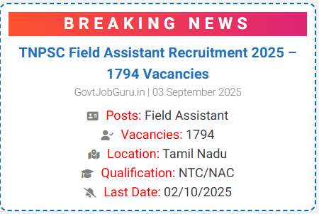 TNPSC Field Assistant Recruitment 2025