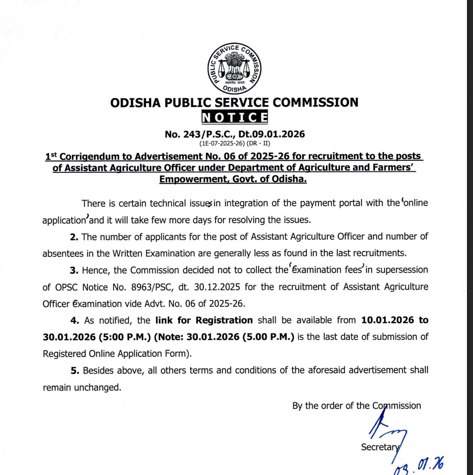 opsc aao recruitment 2026