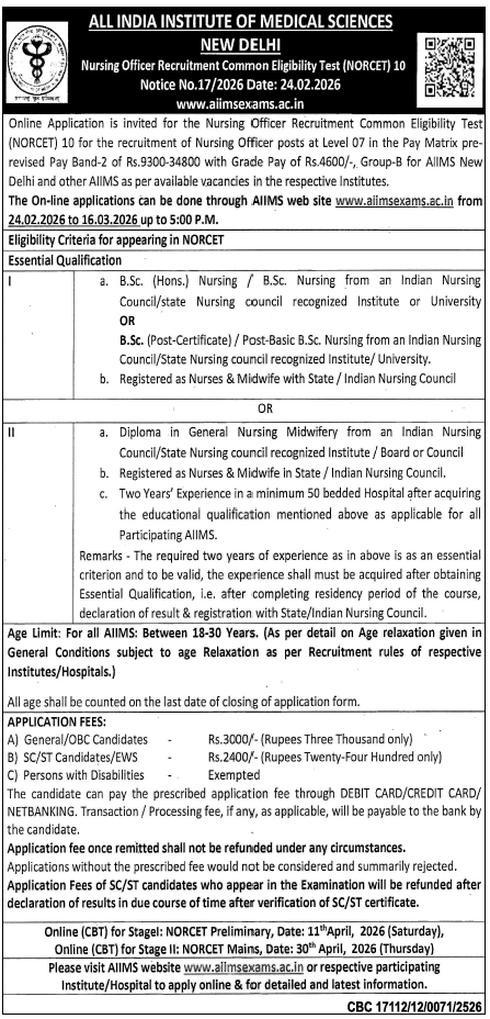 AIIMS NEW Delhi Recruitment 2026