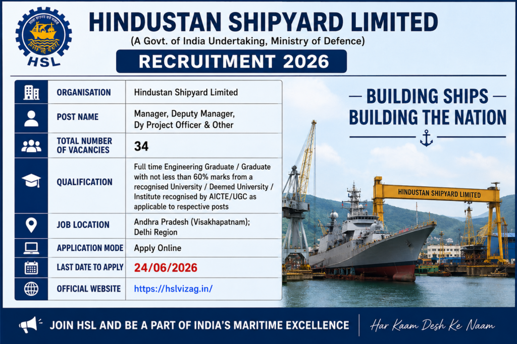 HSL Recruitment 2026