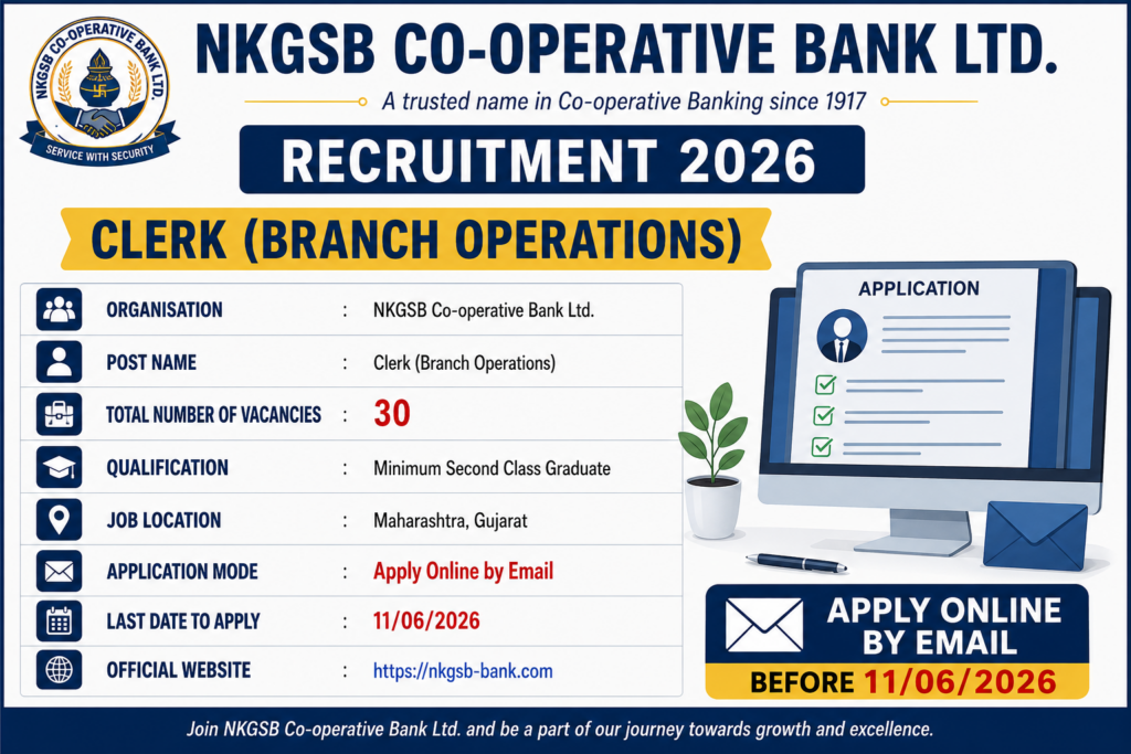 NKGSB Bank Clerk Recruitment 2026