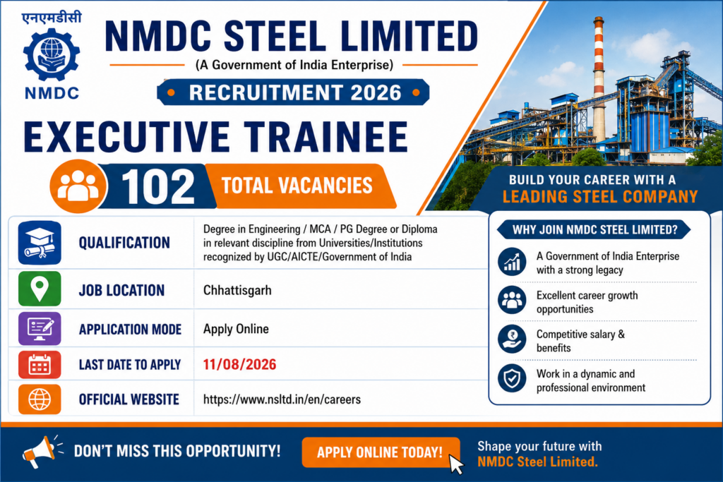NMDC Steel Executive Trainee Recruitment 2026
