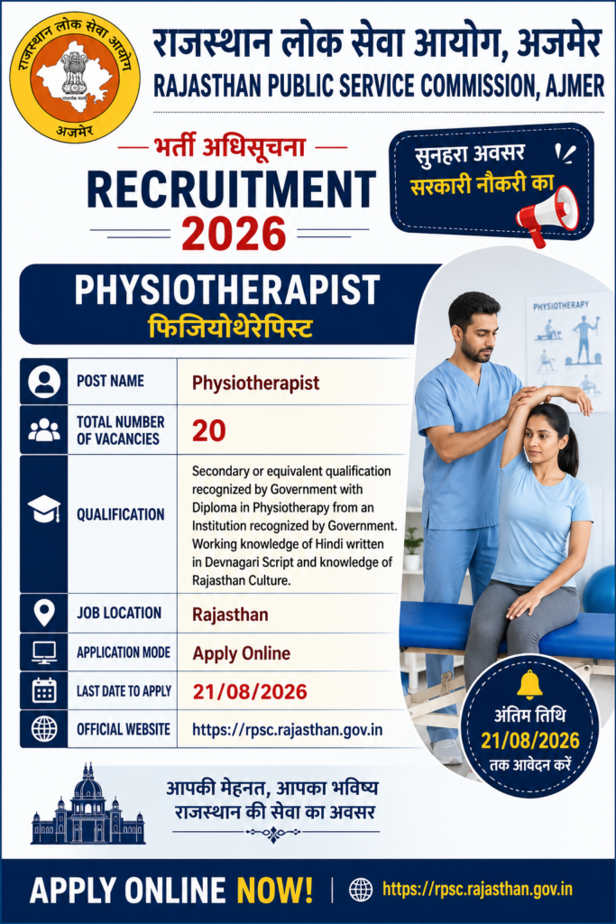 RPSC Physiotherapist Recruitment 2026