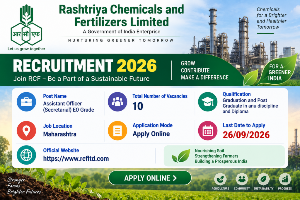 RCFL Assistant Officer Recruitment 2026