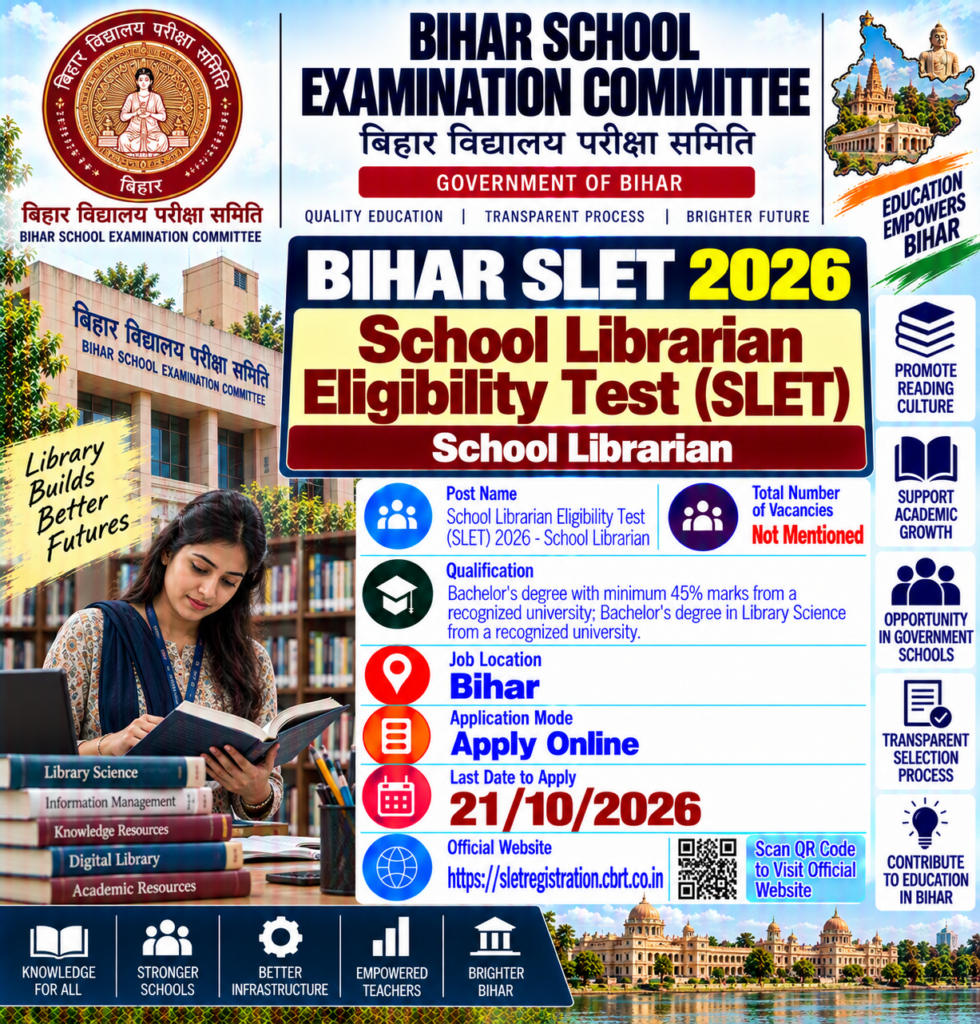 Bihar Librarian Bharti 2026